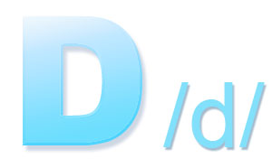 Letter D sound - phonics lesson