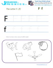 Letter F preschool phonics worksheet