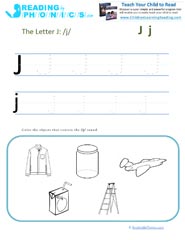 Letter J preschool phonics worksheet