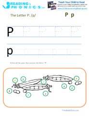 Letter P preschool phonics worksheet