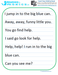 pre primer - Free Dolch Pre Primer Sight Words Flash Cards, Worksheets, and Printables