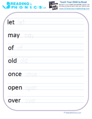 Phonics resource - Sight Words List for 1st Grade - Free Flash Cards and Printable Worksheets