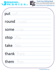 Phonics resource - Sight Words List for 1st Grade - Free Flash Cards and Printable Worksheets