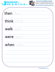 Phonics resource - Sight Words List for 1st Grade - Free Flash Cards and Printable Worksheets
