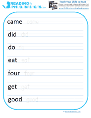 primer - Free Printable Kindergarten Sight Words Worksheets, Activities, and Flash Cards