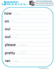 primer - Free Printable Kindergarten Sight Words Worksheets, Activities, and Flash Cards