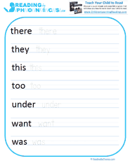 primer - Free Printable Kindergarten Sight Words Worksheets, Activities, and Flash Cards